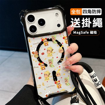 滿屏星星人 送掛繩透明手機殼 磁吸防摔透明殼 適用 iPhone 17 16 16e 15 14 13 12 11保護殼