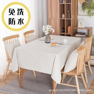 跨境純色家用桌布防水免洗棉麻餐桌布 亞馬遜熱銷桌墊批發