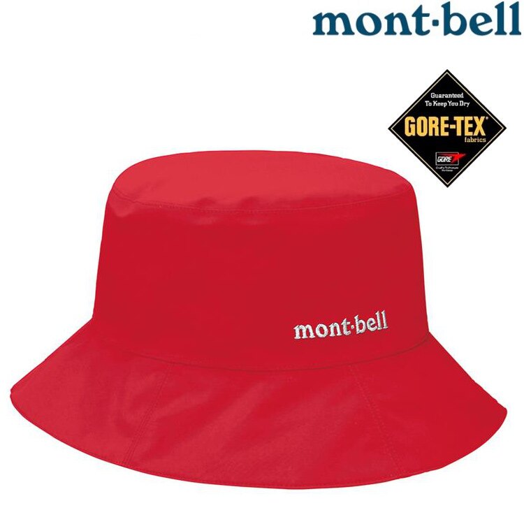 Mont Bell 防水漁夫帽 Gore Tex登山帽女款meadow Hat Pop罌紅 台灣樂天市場 Line購物