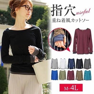 Fashion Letter 指穴カットソー ロング丈 重ね着 ロングティーシャツ ロンティー 長袖tシャツ レディース ロングtシャツ トップス ロンt カットソー ロングカットソー M L Ll 3l 4l グレー 3l レディース 通販 Lineポイント最大get Lineショッピング