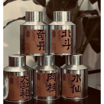 復古特大號茶葉鐵罐紅茶老白茶普洱茶滇紅存茶罐貯茶罐馬直銷