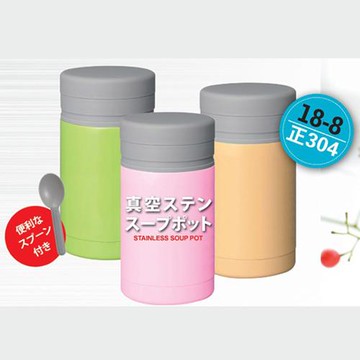 馬卡龍真空悶燒食物罐 CI-550A