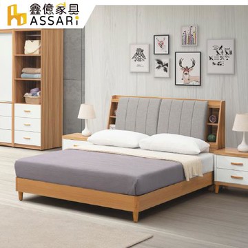 【ASSARI】溫妮雙色房間組(床頭箱+床底)-雙人5尺