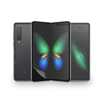 (台灣製)【o-one】大螢膜PRO Samsung三星 Galaxy Fold 組合系列(四入組) 全膠螢幕保護貼 手機保護貼