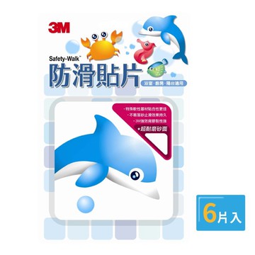 【3M】防滑貼片6入-海洋