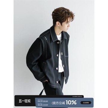 CHICERRO西西里男裝春季新款高級感痞帥潮牌明線男士休閑夾克外套