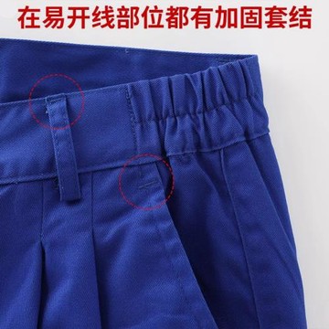秋季工作服褲子男耐磨電焊大碼冬季工裝工地車間搬運工寬松勞保褲
