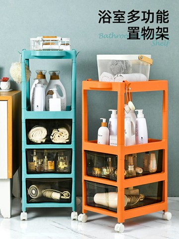 可移動衛生間置物架落地多層小推車收納架廁所浴室縫隙夾縫儲物架