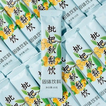 ✨臺灣熱銷✨正品枇杷秋梨飲清潤喉嚨便捷衝飲泡水兒童獨立包裝濃縮養生茶
