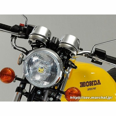 部品 cb400f ヘッドライトの通販 116件の検索結果 | LINEショッピング