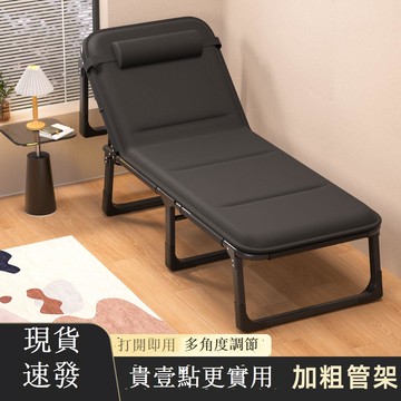 免運 午休床 折疊午睡床 多功能折疊床單人辦公家用成人午休床午睡躺椅折疊辦公行軍陪護床 可開發票 全館五折 工廠現貨直銷 新品特價 b9085