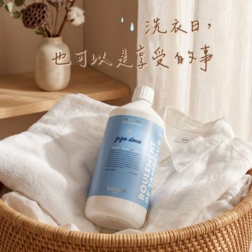 洗衣日，也可以是享受的事✨【Sharktankgift】[KERZON] 極致柔軟香氛洗衣精 - 檀木 1000ml 天然成分 香氣 香氛洗衣精 衣物清潔 抗菌 蓬鬆柔軟 放鬆療癒