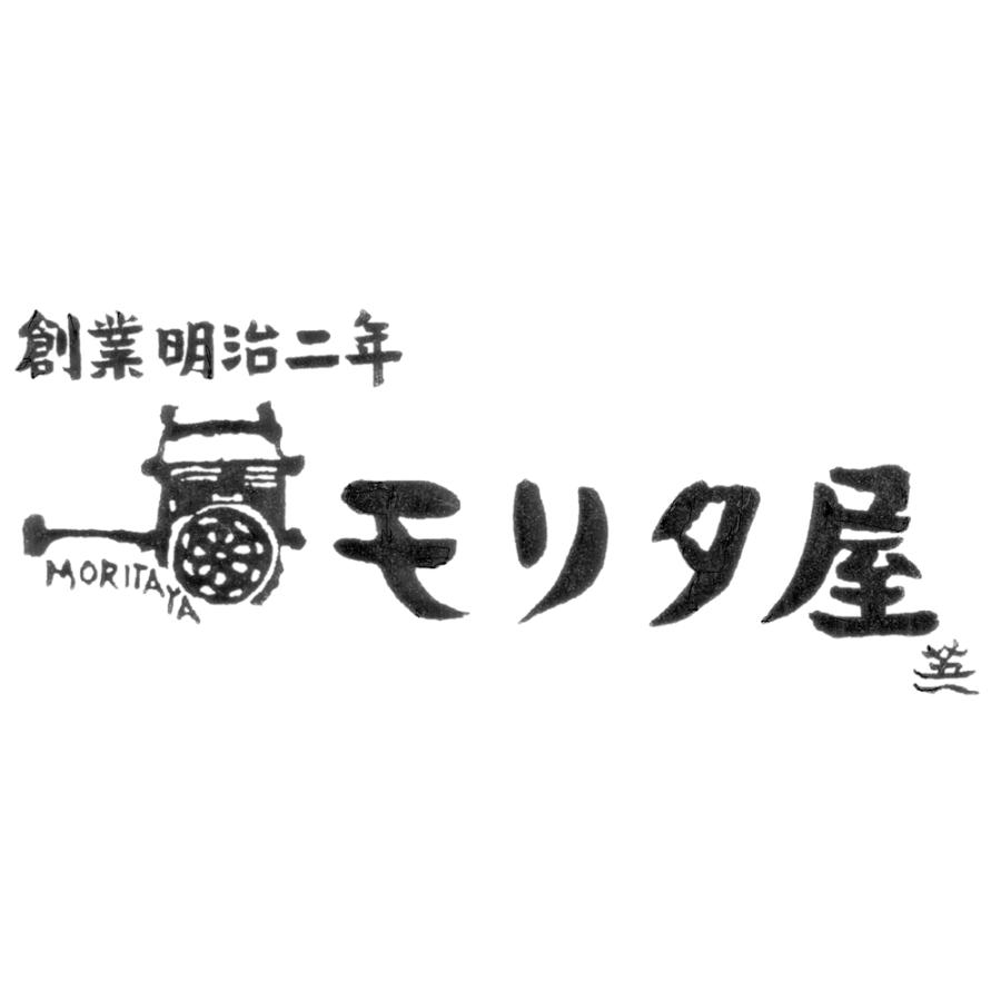 創業明治2年 「京都モリタ屋」 国産黒毛和牛焼肉 500g
