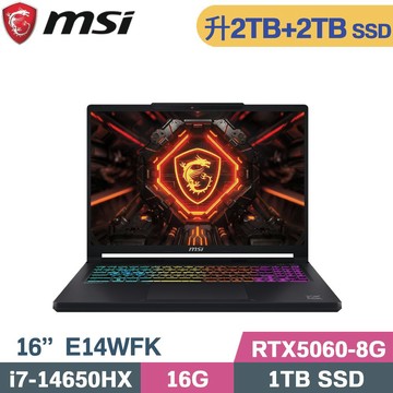 MSI 微星 Crosshair 16 HX E14WFK-013TW 黑(i7-14650HX/16G/2TB+2TB/RTX5060-8G/W11/16)特仕筆電
