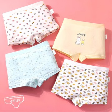 小 pipi 純棉兒童四角平口內褲4件組_女童_彩蛋小兔_PG4005