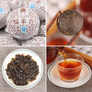 【24H發貨 台灣現貨】普糯米香普洱茶 陳皮普洱茶 玫瑰花普洱 菊花普洱 普洱小沱茶 特級普洱老茶 熟茶 茶葉 茶