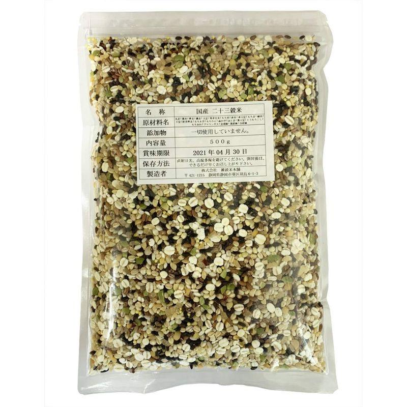 雑穀米本舗 栄養満点23穀米 30kg(500g×60袋)-