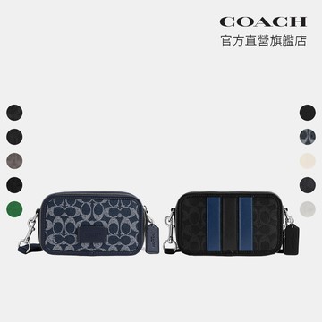 【COACH】WYATT 斜背包-多色任選(CW365/CW308/CM113/CBK46/CDP86)