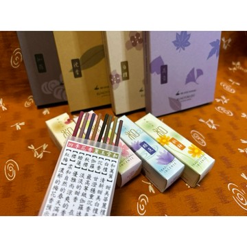 [禾日選香 獨家販售試香組] 京都薰玉堂 和 白檀 沉香 伽羅 萬葉 四季花香 日本線香 香包 禮盒