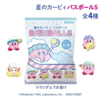 【震撼精品百貨】星のカービィ 星之卡比~星之卡比 Kirby 沐浴球 入浴劑(全4種/隨機出貨)*07160