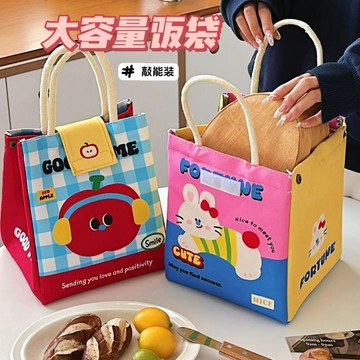 【臺灣出貨】可愛保溫包帶飯包上班族大容量保暖手提袋雙層保溫保鮮袋學生飯盒