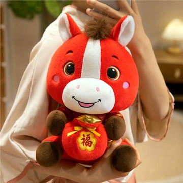 2026馬年吉祥物公仔年會禮品生肖馬玩偶可愛毛絨玩具紅色喜慶擺件