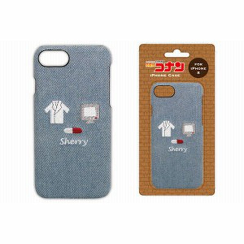 名探偵コナン デニムiphone8ケース モチーフ柄 灰原 コナン 怪盗キッド 映画 探偵 漫画 アニメ Iphone8 通販 Lineポイント最大1 0 Get Lineショッピング