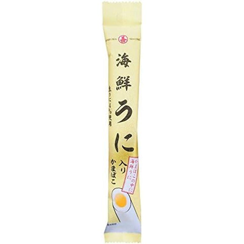 丸善 海鮮うに入りかまぼこ 45g×15本