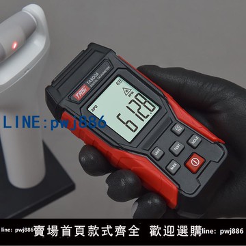 【可打統編 超低價】特安斯TA500A/B/C轉速表非接觸式轉速計高精度電機線速測速兩用款