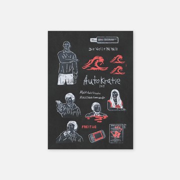 惡魔教室 Die Welle   電影插畫貼紙