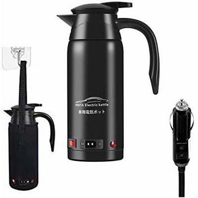 熱い販売 常に沸かす 保温モード Dc12v 24v 電気ポット 車用湯沸かし器 車載用調理器具 800ml大容量 98 100 新品 カー 電気ケトル 電気ケトル