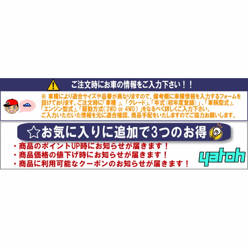 フジツボ ( FUJITSUBO ) マフラー【 オーソライズ RM 】三菱 Z27AG コルト ラリーアート バージョンR 250-31513