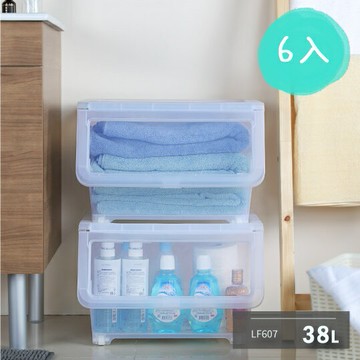 [Keyway聯府] 直取式收納箱(大) 前開式整理箱 38L 透明置物箱 衣物箱 前取收納箱  6入組  LF607【139百貨】