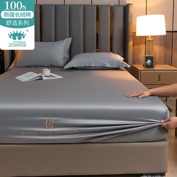 床笠冬款單件純棉100s全棉加厚床墊保護罩床罩全包防滑兒童防塵罩