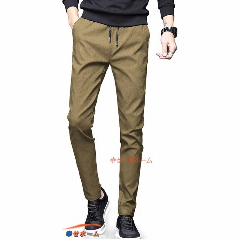 チノパン メンズ スキニーパンツ スーパーストレッチ スウェットズボン 細身デザイン 大きいサイズ ブラック ネイビー グレー カーキ 通販 Lineポイント最大get Lineショッピング