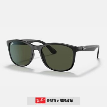 【RayBan 雷朋】方形太陽眼鏡(RB4374F-601/31 58mm)