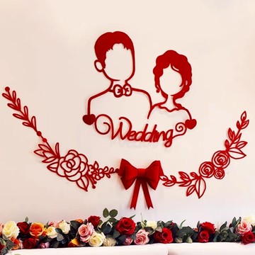 現貨 日日囍∞囍字拉旗套組 婚房裝飾 壁貼 喜慶紅色裝飾 囍字貼紙 婚房佈置 喜字貼紙 婚用品 喜字 婚慶用品 新房裝飾