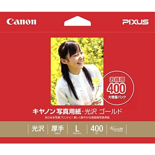 Canon 写真用紙 GL-101L400 キヤノン 4960999484082