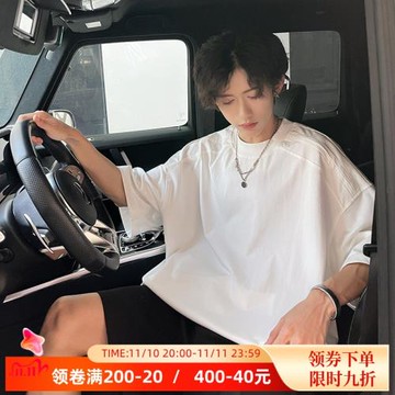 夏季設計師款簡約立體肩T恤男短袖寬松復古樸素風tee男半袖重磅潮