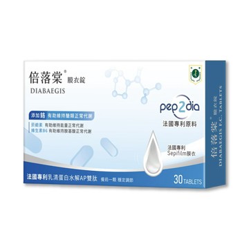 其他成分 【JS 珠驤】倍落棠膜衣錠 30顆/盒 (鉻、維生素B6)