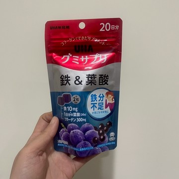 隔日到貨▉日本帶回 日本 UHA 味覺糖 味覺軟糖 軟糖 鐵 葉酸 葉黃素