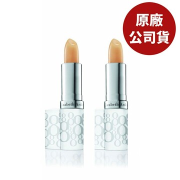 Elizabeth Arden 雅頓 八小時潤澤護唇膏 3.7G (買一送一)｜原廠公司貨
