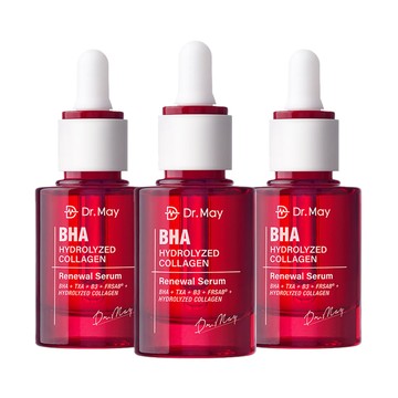 Dr.May 紅膠原色修煥膚精華 30ml x3 紅外泌 牛奶外泌體