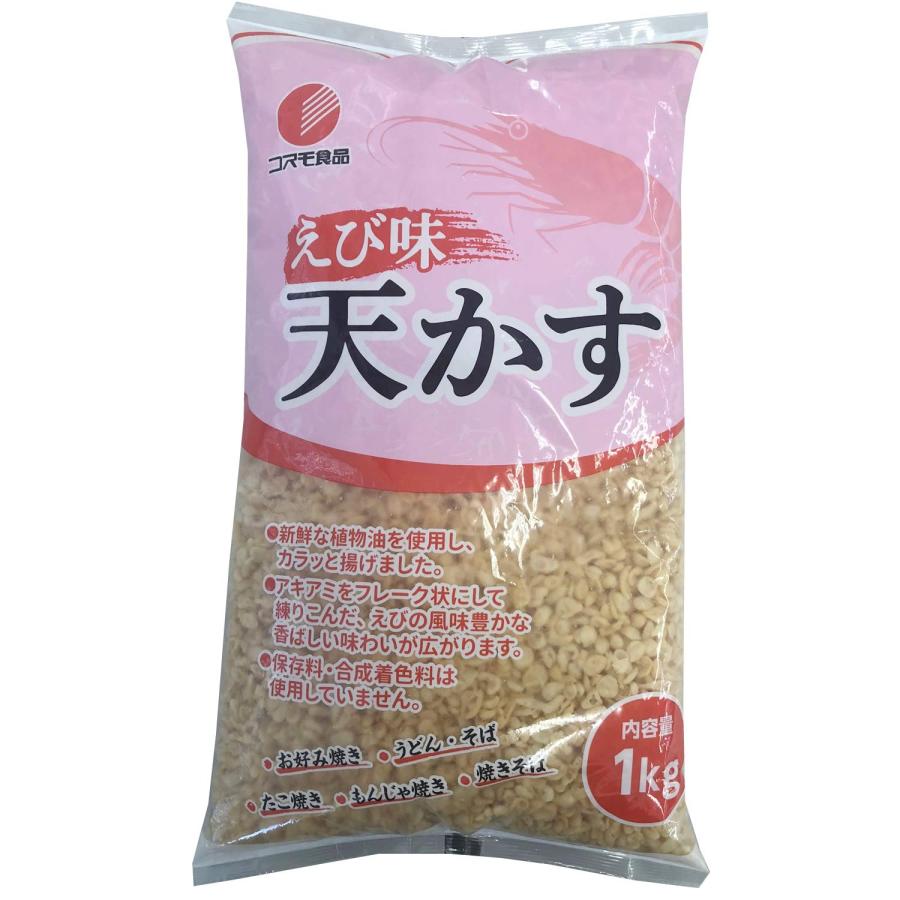 コスモ食品 えび味天かす 海老玉 1kg