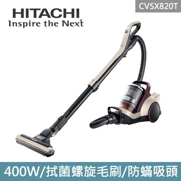日立HITACHI 日本原裝免紙袋雙渦輪增壓防敏吸塵器／光燦紫400W(CVSX820T)
