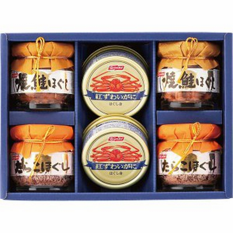 卒業 入学 22 記念品 花 海鮮惣菜 ニッスイ かに缶詰 瓶詰ギフトセット 雑貨 職場 本命 彼女 おしゃれ 子供 花 プレゼント 子供 友達 通販 Lineポイント最大1 0 Get Lineショッピング