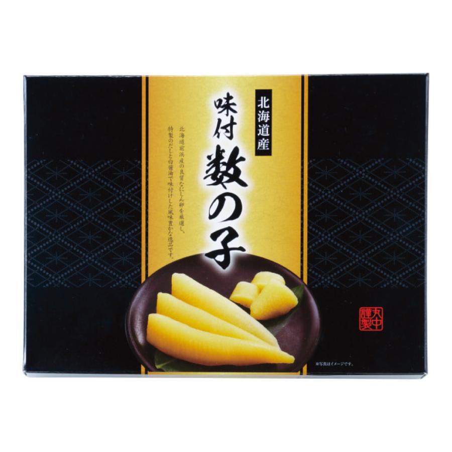  丸中しれとこ食品 北海道産味付数の子(240g)