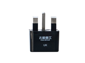 【太星電工MAXSTAR】AA207旅行用插頭UK(馬來西亞.新加坡.香港.英國.印度