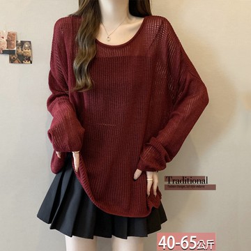 針織圓領純色鏤空落肩袖罩衫 F【574762X】【現+預】☆流行前線☆