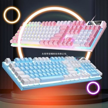 K500機械手感鍵盤USB有線電腦臺式輕音辦公電競游戲鼠標套裝女生
